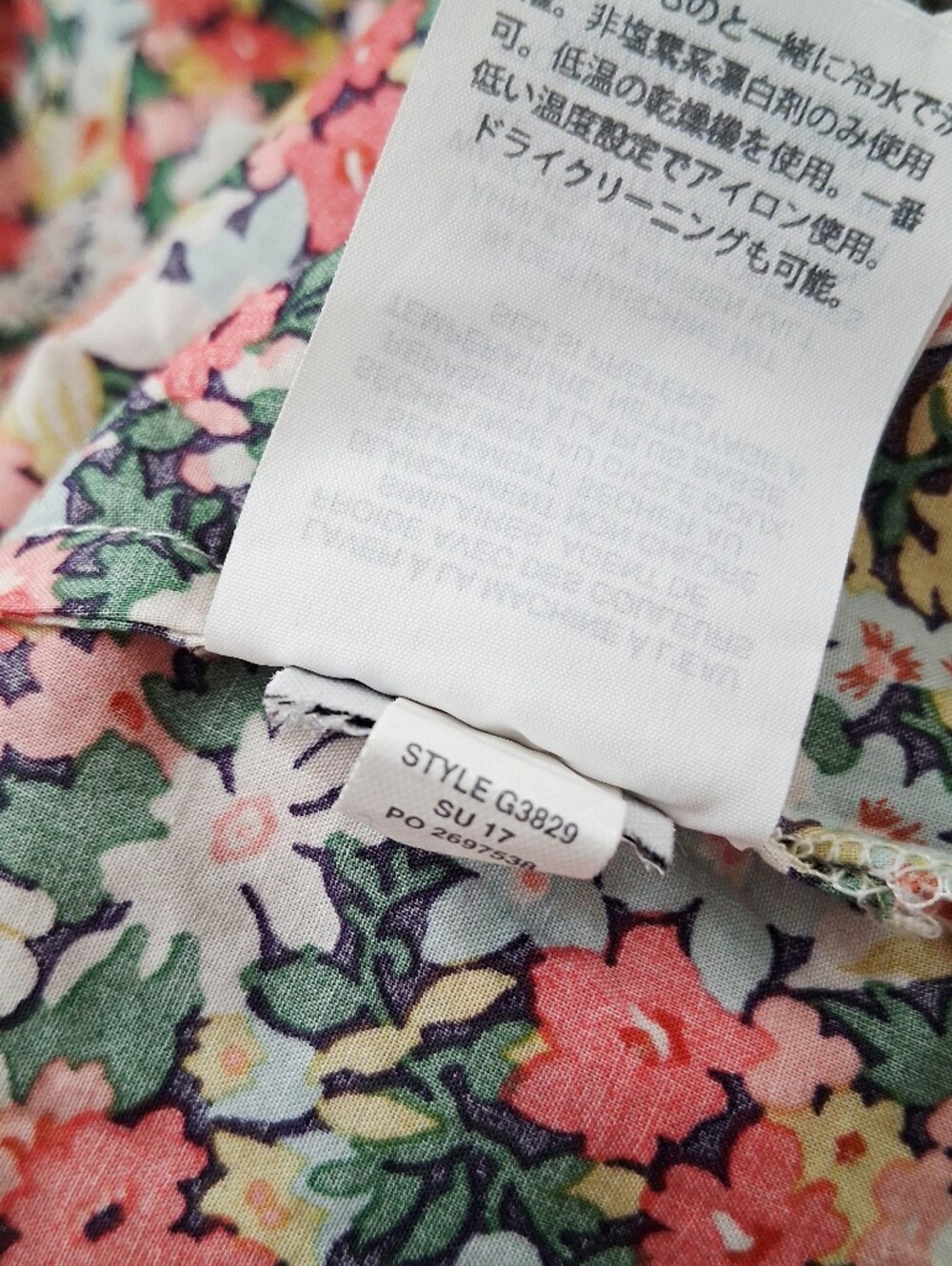 J. Crew Liberty Art Fabric Thorpe Floral Ruffle Sleeveless Blouse - Picture 8 of 13